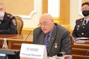 Круглый стол посвященный Александру Невскому, 2021 год