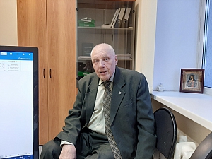 Беседа о культурных традициях России, 2020 год