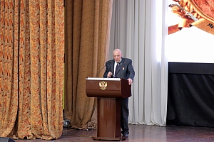 Публичная лекция в Академии, 2019 год