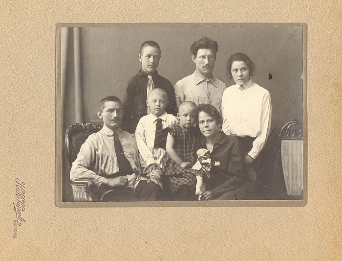 Семья Наченских