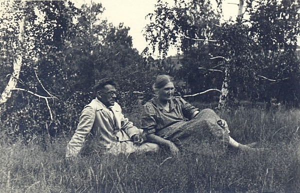 Михаил Андреевич с женой Риммой Федоровной